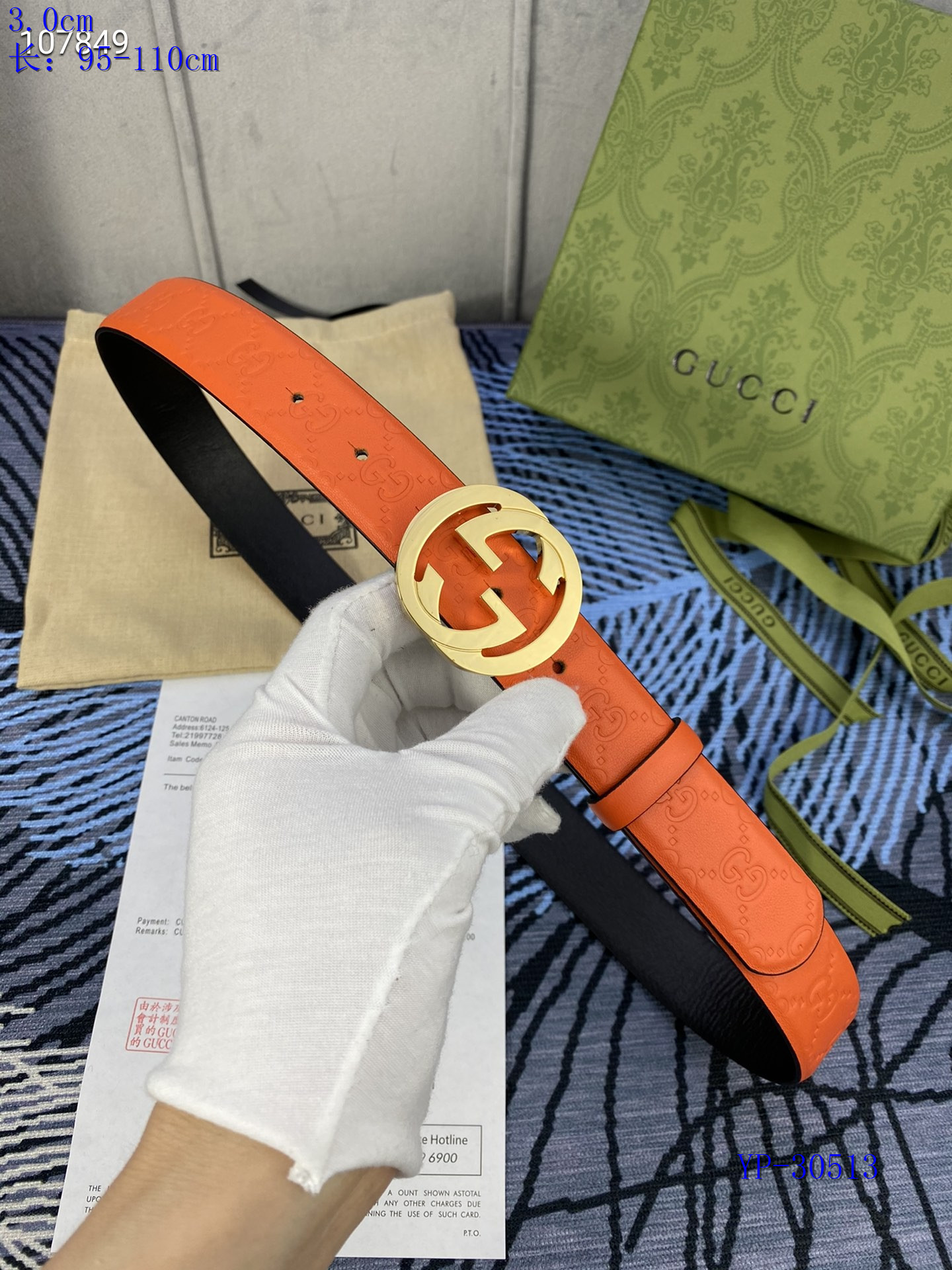 Gucci Belts 3.0CM Width 034